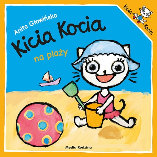 Media Rodzina - Kicia Kocia na plaży