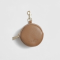 4510-joissy-opakowanie-na-smoczek-connect-it-almond-migdalowe-1.jpg