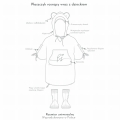 Plaszczyk-infografika .jpg