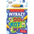 malowanka-z-pisakiem-wodnym-wyrazy.jpg